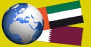 Misi�n Comercial a Emiratos �rabes y Qatar