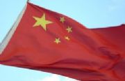 China: Acceso al mercado y oportunidades de negocio.