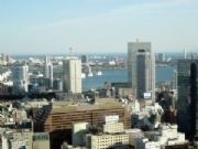 Jap�n y Taiw�n, Misi�n Comercial