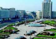 Misi�n comercial a Bielorrusia y Bulgaria
