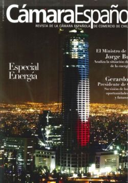 C�mara espa�ola. Revista de la C�mara Oficial Espa�ola de Comercio de Chile. n. 339, marzo-abril 2013