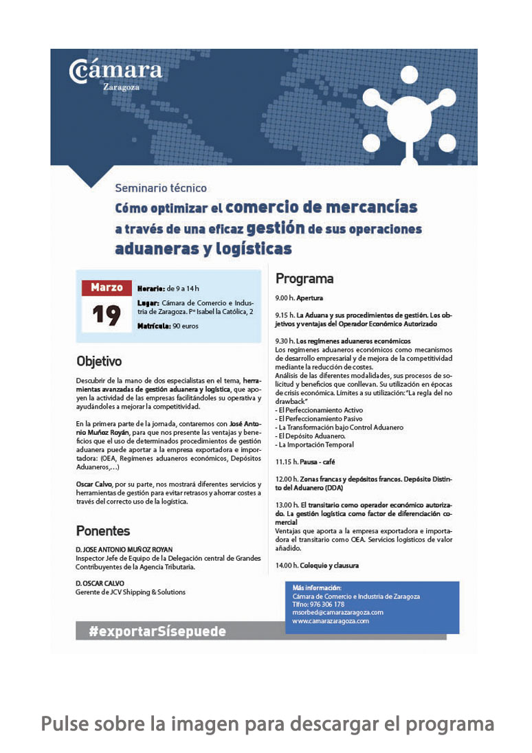 Como optimizar el comercio de mercancias
