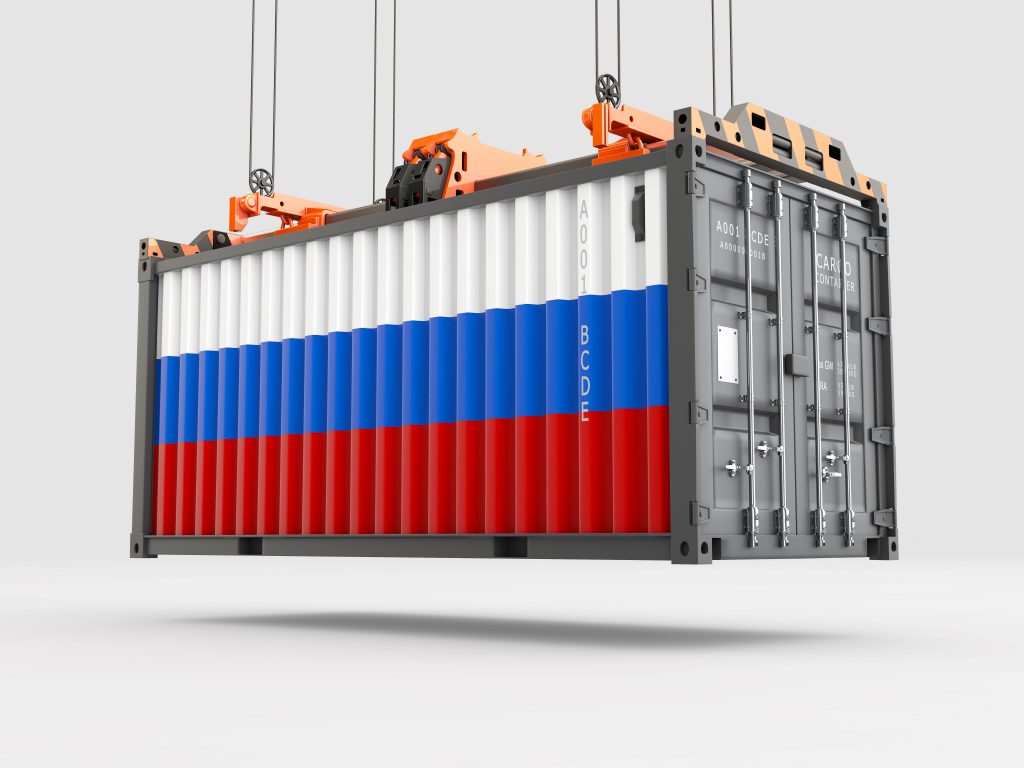 Excepciones a la prohibición de exportación e importación