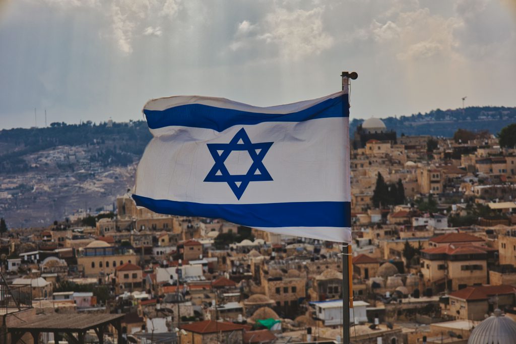 Nuevas restricciones comerciales con Israel