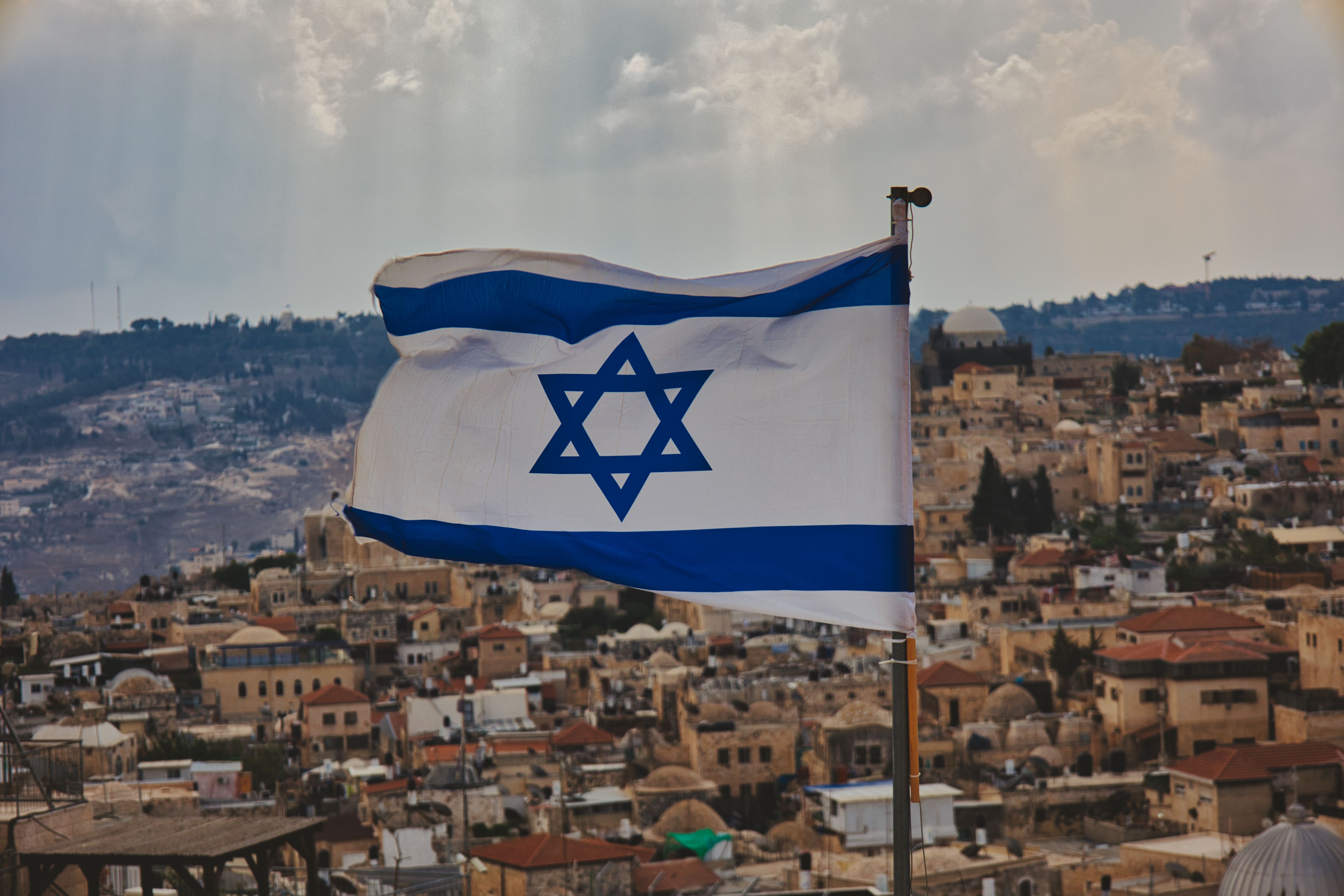 Nuevas restricciones comerciales con Israel