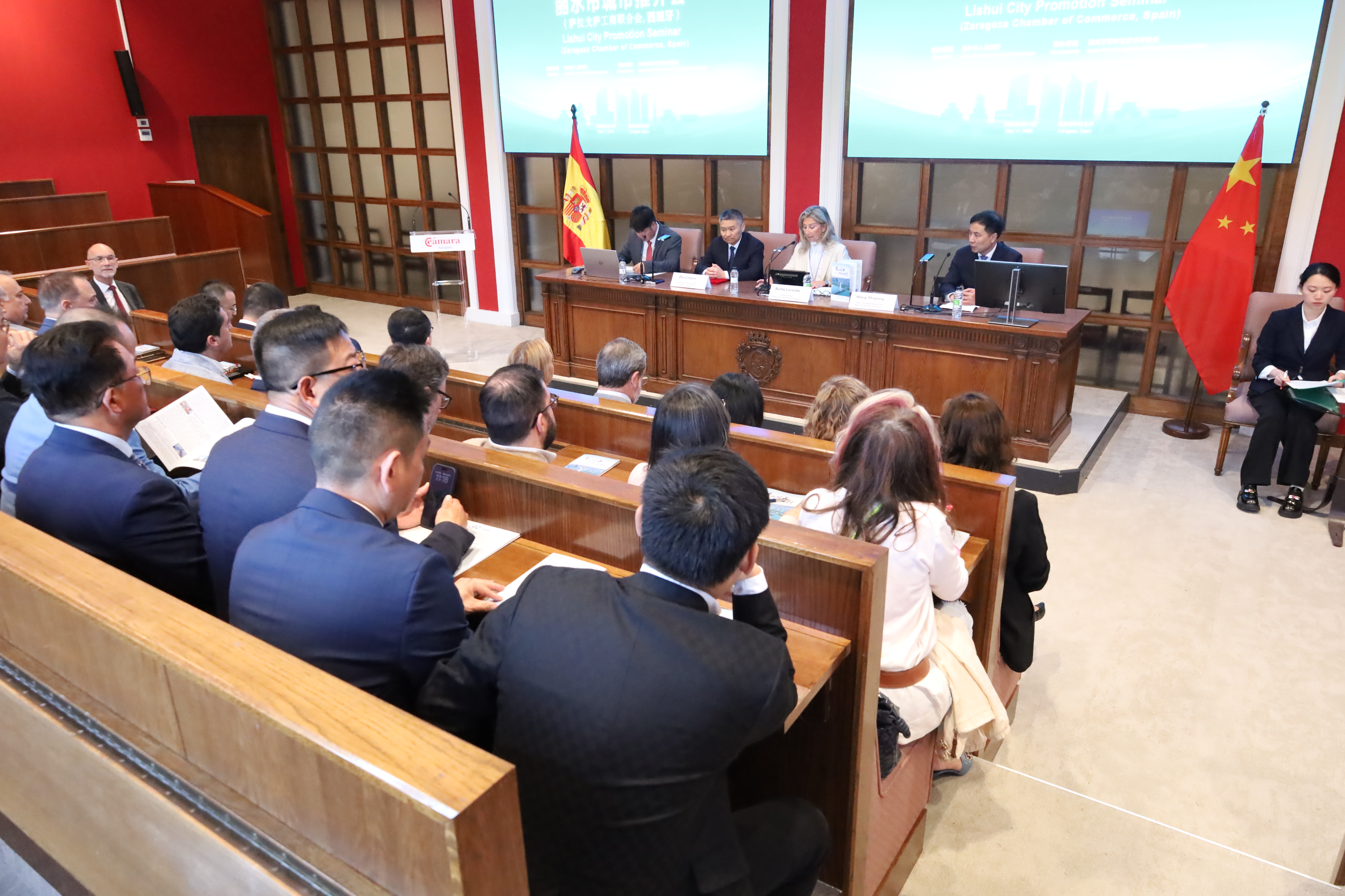 Representantes de la ciudad china de Lishui visitan la Cámara de Comercio de Zaragoza para reforzar las relaciones empresariales y comerciales